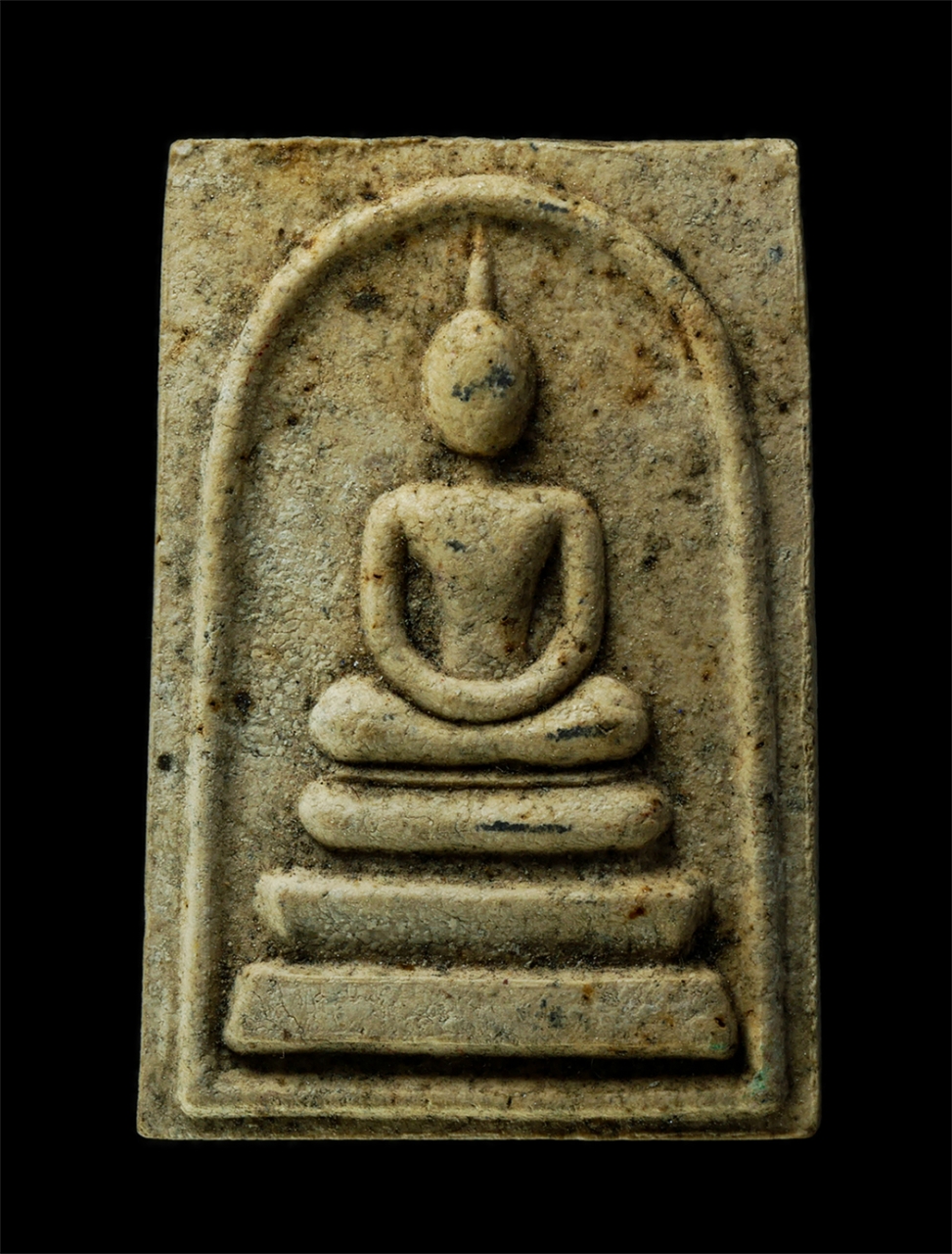 6May25 (144)p.jpg - พระสมเด็จหลวงปู่โทน กันตสีโล วัดเขาน้อยคีรีวัน จ.ชลบุรี หลังตัวหนังสือ ยุคเก่า เนื้อผงพุทธคุณ ผสมว่าน พระสวยเก่าน่าเก็บสะสม หลวงปู่โทนได้รับการถ่ายทอด [..] | https://kamulet.in.th